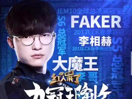 林联盟可谓 林联盟可谓