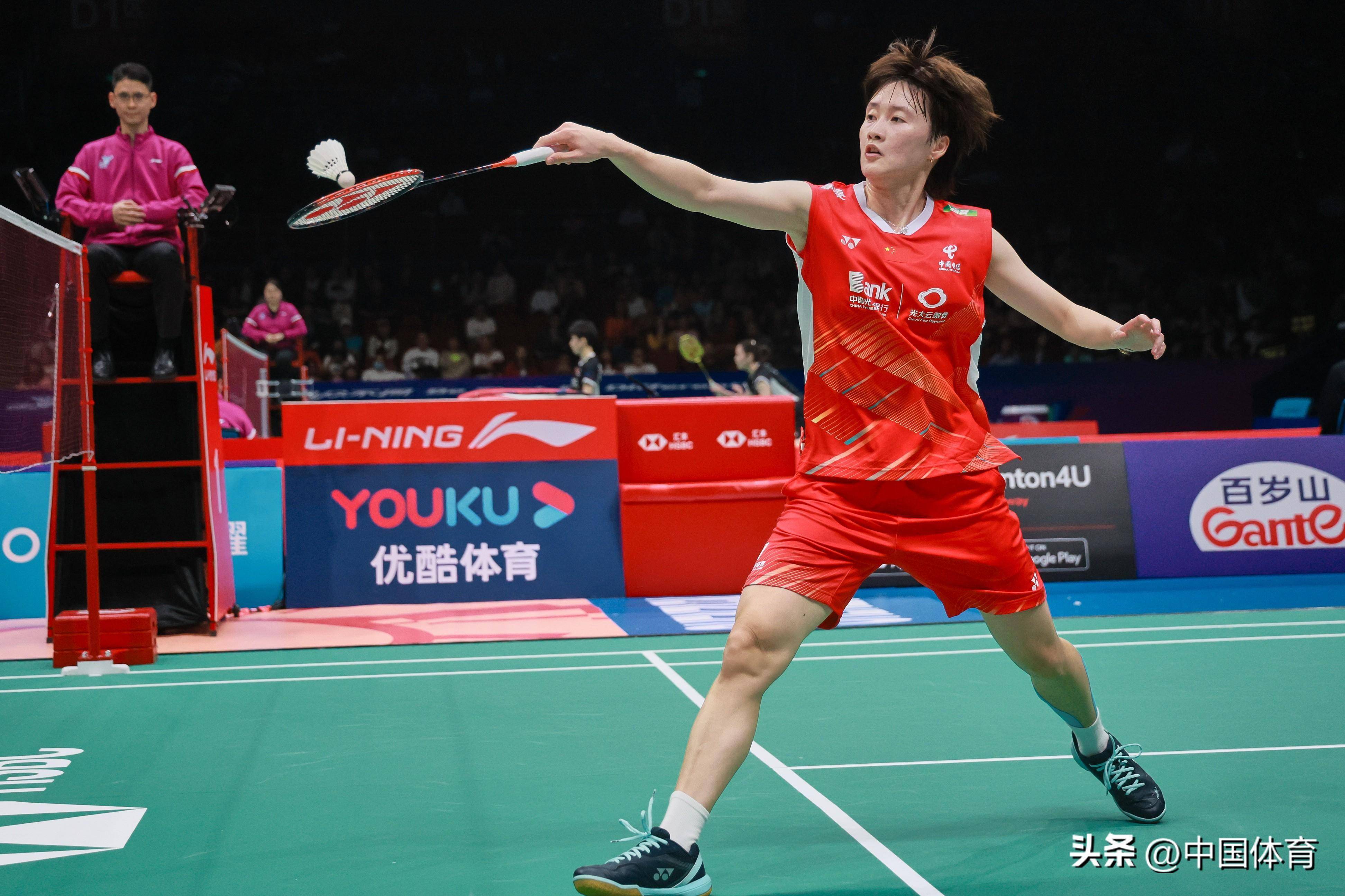 这支传统劲 这支传统劲