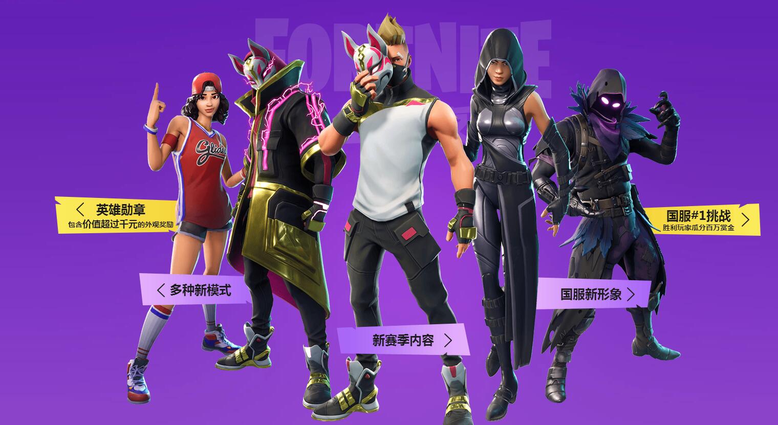 未来展望 未来展望