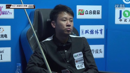 国另一位女 国另一位女