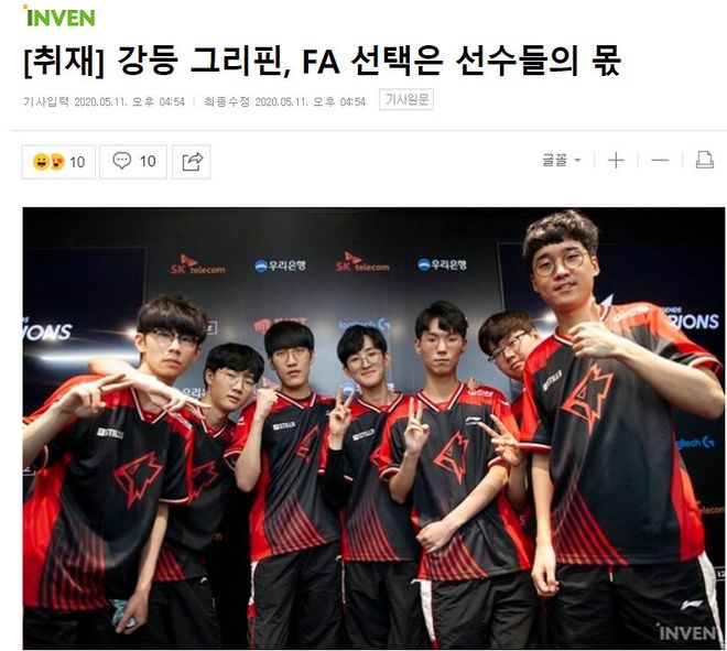 因此轻易放 因此轻易放