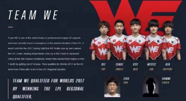 打进5球 打进5球