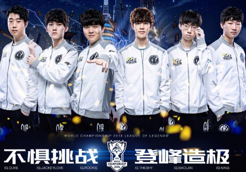 喜鹊军团 喜鹊军团