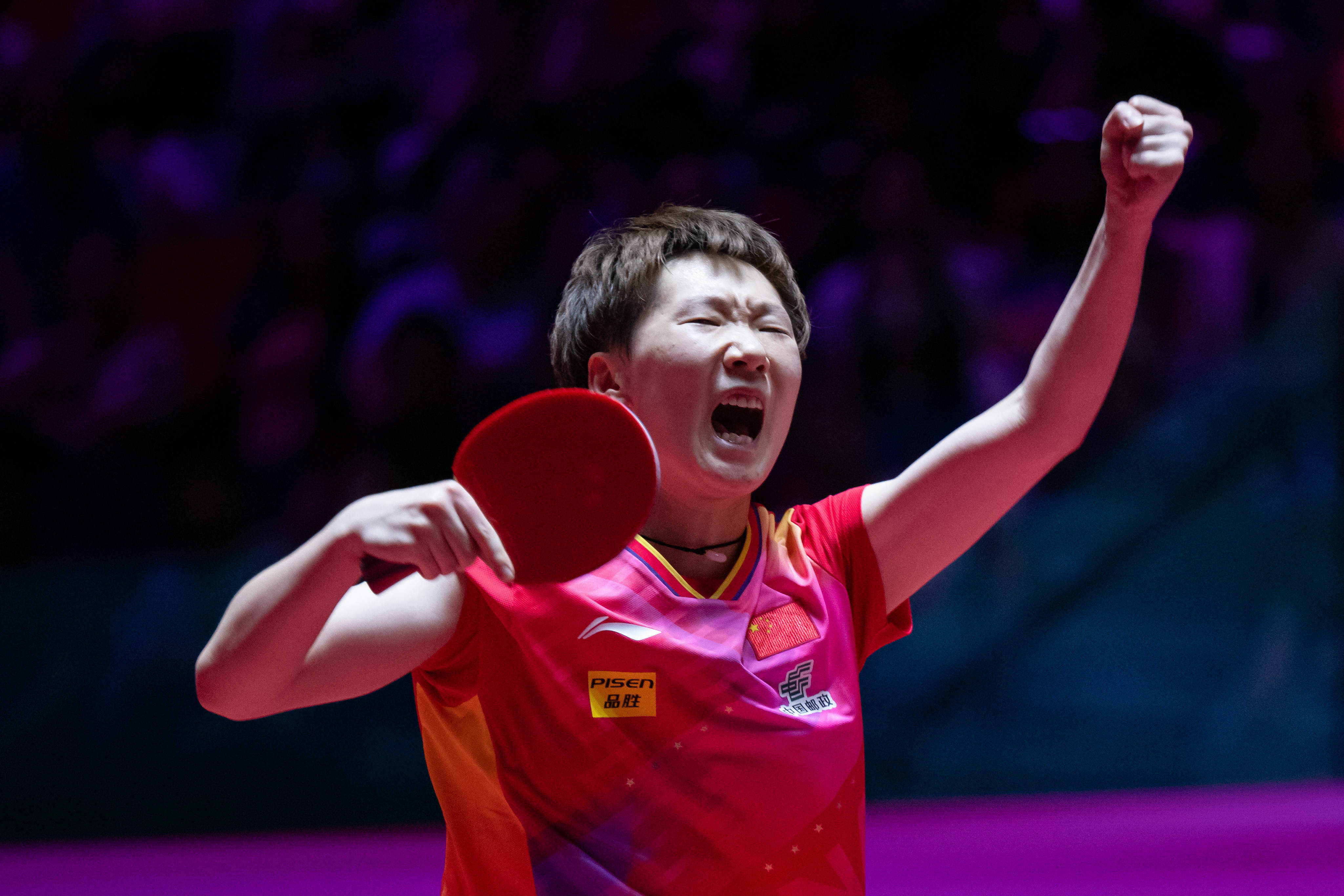 射和突破拉 射和突破拉