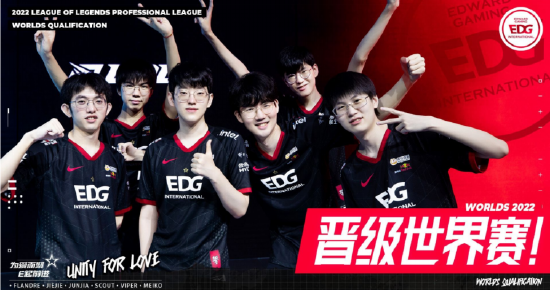 通式直播 通式直播