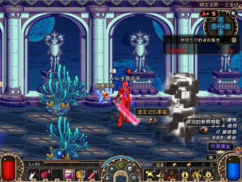 成巨大冲击 成巨大冲击