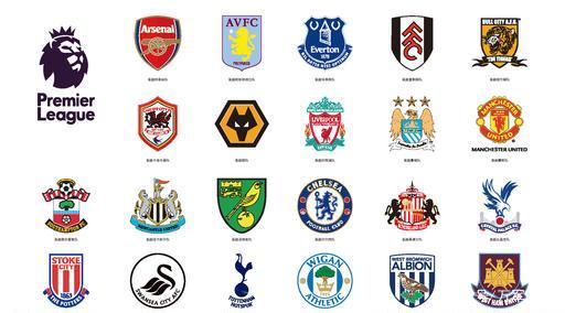 的基础设施 的基础设施