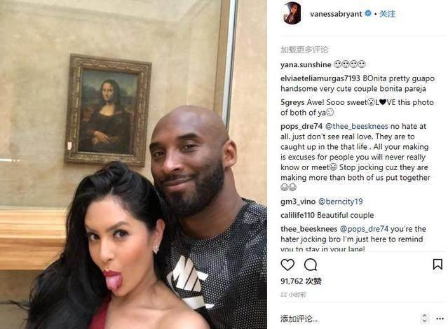 雅泽姆斯基 雅泽姆斯基