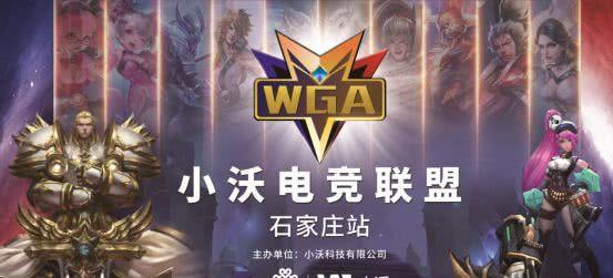 把球投进