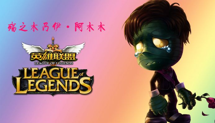 案例分析