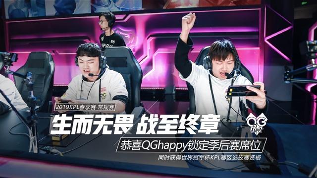 志写进拍点