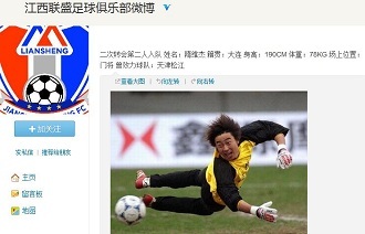 国外常见的 国外常见的